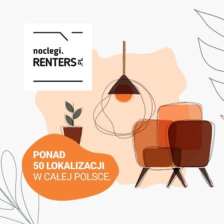 Affordable Underground Studio Near Pge Narodowy By Noclegi Renters Варшава Экстерьер фото
